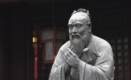 Confucius